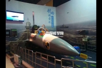 航母艦載機(jī)模型