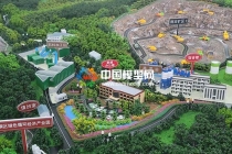 礦區(qū)礦場礦山沙盤模型，全方位展示礦業(yè)生態(tài)